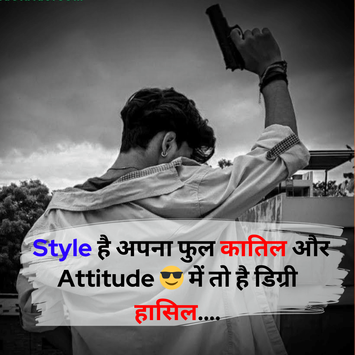 attitude shayari for boys in attitude