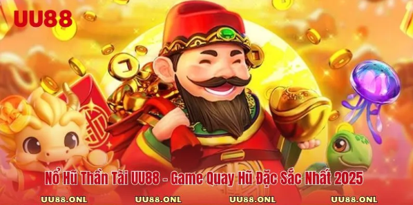 UU88